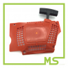 Starter / Anwerfvorrichtung / Handstarter für Husqvarna 340 / 345 / 350